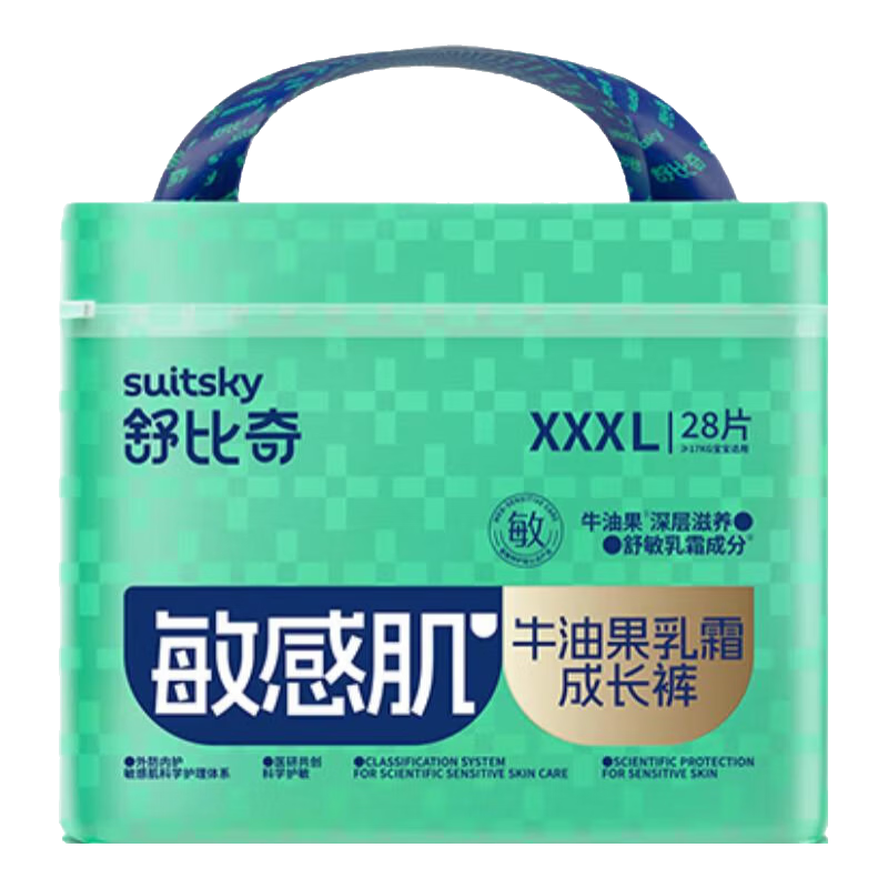 ����棨Suitsky�����м�������ţ�͹���˪XXXL��28Ƭ�ӼӼӴ��Ӥ����ʪ 79.9Ԫ