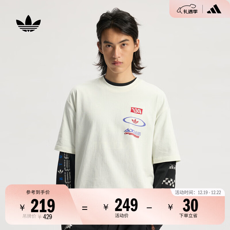 adidas宽松赛车风休闲运动纯棉上衣短袖T恤男夏季阿迪达斯三叶草 汉玉白   L  