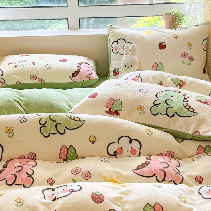 雅鹿冬季亲肤透气牛奶绒印花四件套 可爱恐龙 1.8m四件套 床单款 （被套200*230cm）