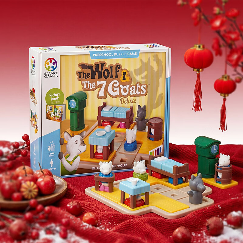 SMART GAMES七只小羊 儿童益智玩具童话早教桌游 男童女童开学生日礼物 3-7岁 【新品 | 赠绘本】