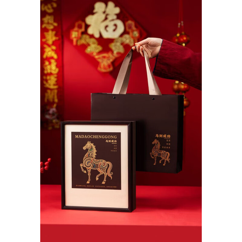 东来品质普洱茶茶饼包装盒单饼双饼100/200/357克通用饼茶 马到成功咖色双饼盒100/200/357克通用配手