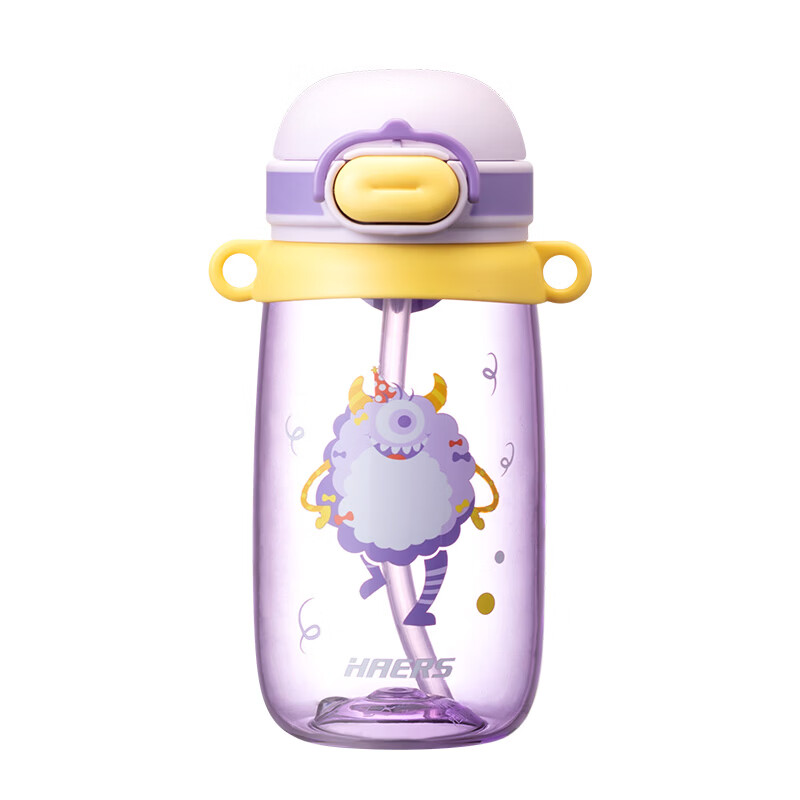 哈尔斯(HAERS)儿童吸管塑料杯宝宝水杯幼儿园新年礼物饮水杯专用水壶 紫色500ml