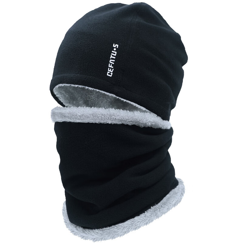 【精选好物】冬天帽子围脖套装男士加绒加厚保暖骑行面罩防风帽女 【帽子】深灰色