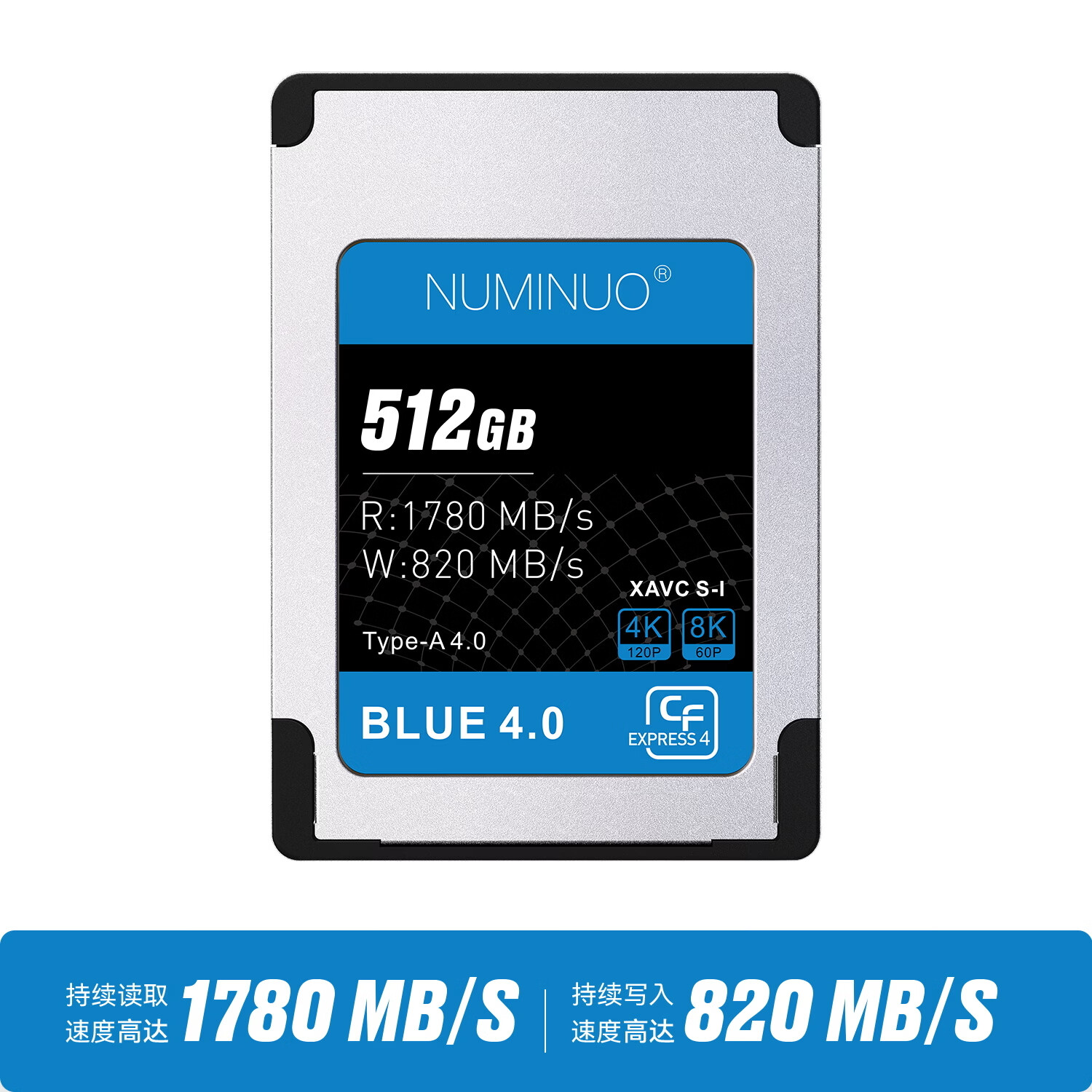 Ŭ��ŵȫ�� CFA 4.0 ����洢�� 2T ���� CFexpress Type-A����A1/FX6/FX3/A7S3/a7m4 4.0�汾 BLUE 512GB �¿��콢 ���濨+USB3.2������