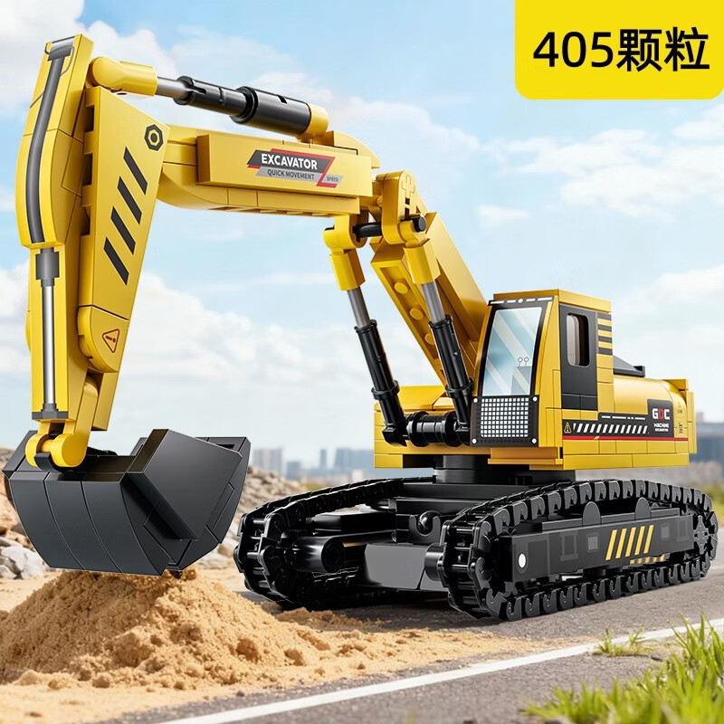 �����ľƴװ��߶�ͯ���̳�ϵ�����ػ�������װģ��С�����к����� 99928�ھ�� 29.9Ԫ