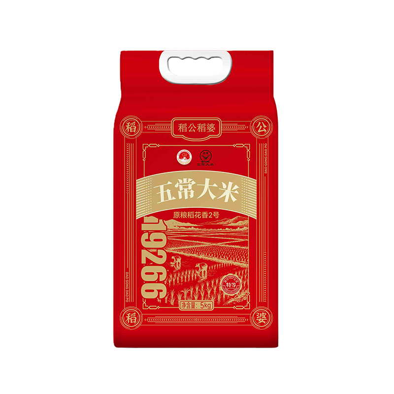 ���ڲ�������ܰ �������� ������2���ص��峣����5kg 2025���� ����� 53.91Ԫ(������)