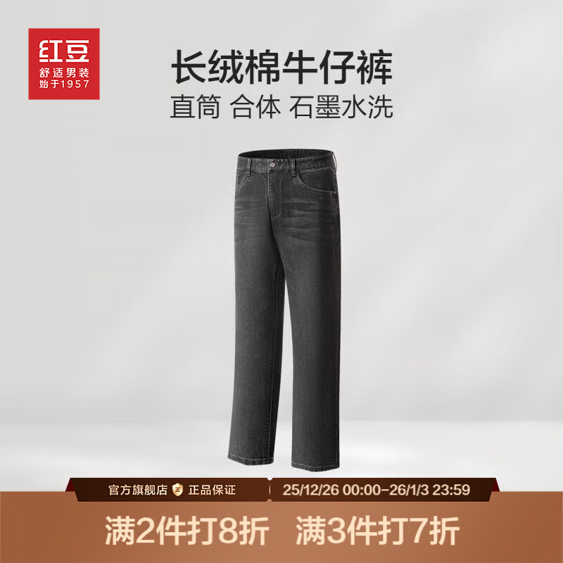 �춹�Ӻ�ţ�п�25�ﶬ�¿��ֱͲ������ʿ������ţ�п��� ̼�غ�S5 30 170/78A �Ƽ�55-60���� 129Ԫ