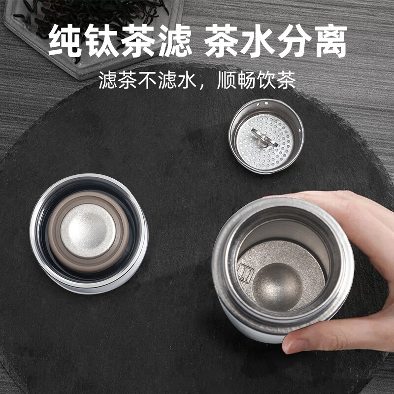 和顺钛和页钛纯钛保温杯男女款水杯年会节日礼品 纯钛保温杯-500ML【经典礼盒】