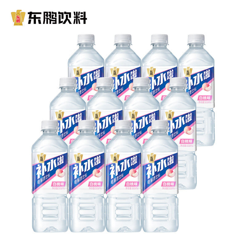 东鹏特饮东鹏补水啦电解质水555ml*24瓶柠檬西柚味整箱批1L*12大瓶装 555ml白桃味*12瓶