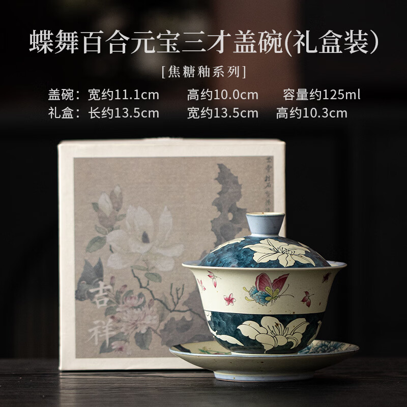 ��������Ե�������߸��ž�����Ʒ ����ٺ�Ԫ�����Ÿ��루���װ��