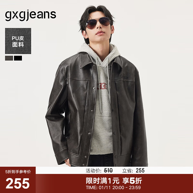 gxgjeans��װ ˫ɫ����puƤ��ʽ��Լ�п��������� 25����Ʒ ����ɫ L (175) 255Ԫ