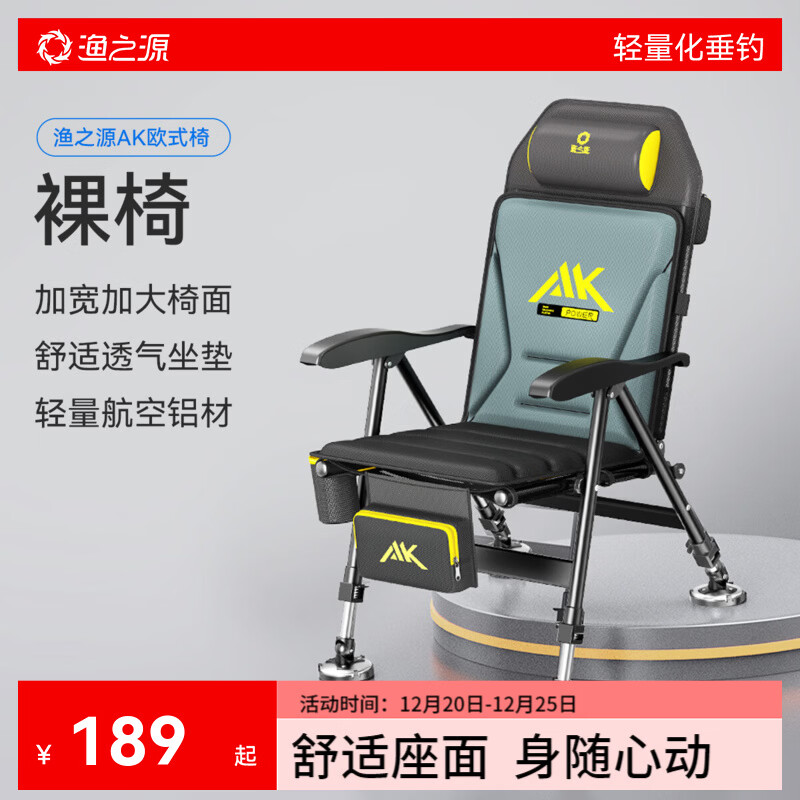 ��֮Դ���ε������۵��๦��ŷʽ�������Ӷ����Ұ����Я���ɵ������� AK������������ �ӿ����ʡ������ײ� 147Ԫ