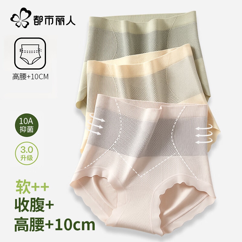 ���ڲ�������������Ůʿ�ڿ�Ů���ڱ��������ո����Ρ�100%������10A����������m�̿� 49.9Ԫ