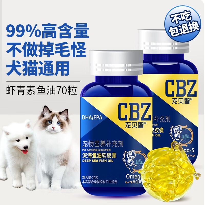 京东新品首发 2023-12-19 - 第6张  | 最新购物优惠券