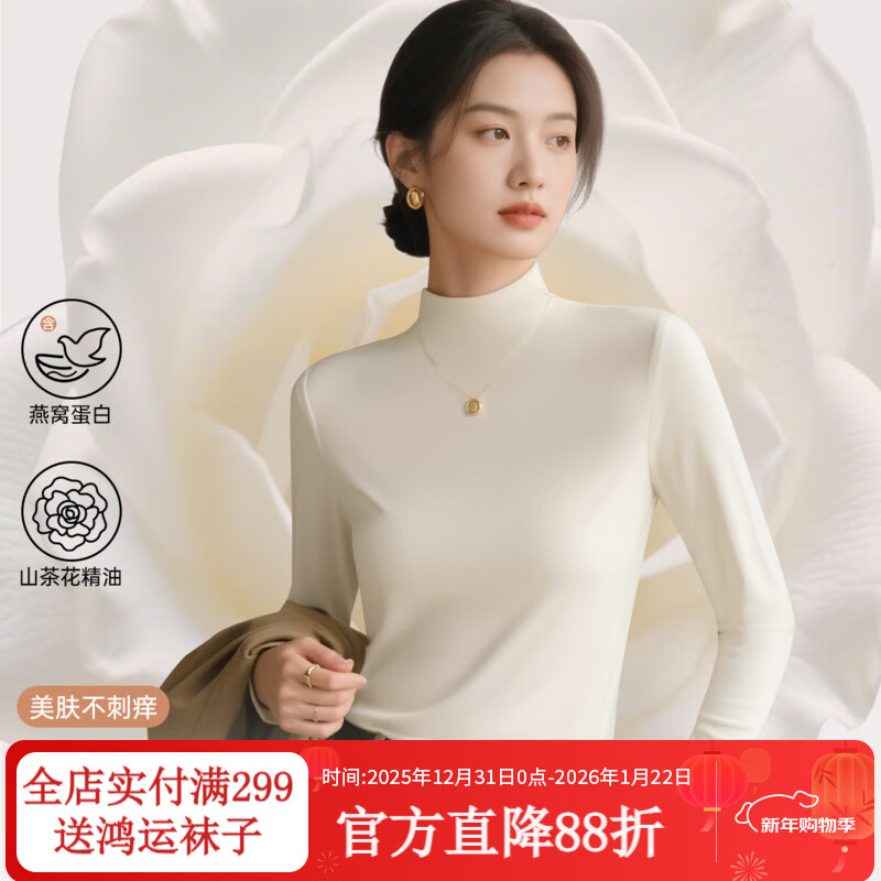 ��΢���ѵ��������ռ������ﶬ����������ڴ�Ůʿ��ů����Ů �װ� ���� ��80-130��ɴ��� 34Ԫ(����ȯ)