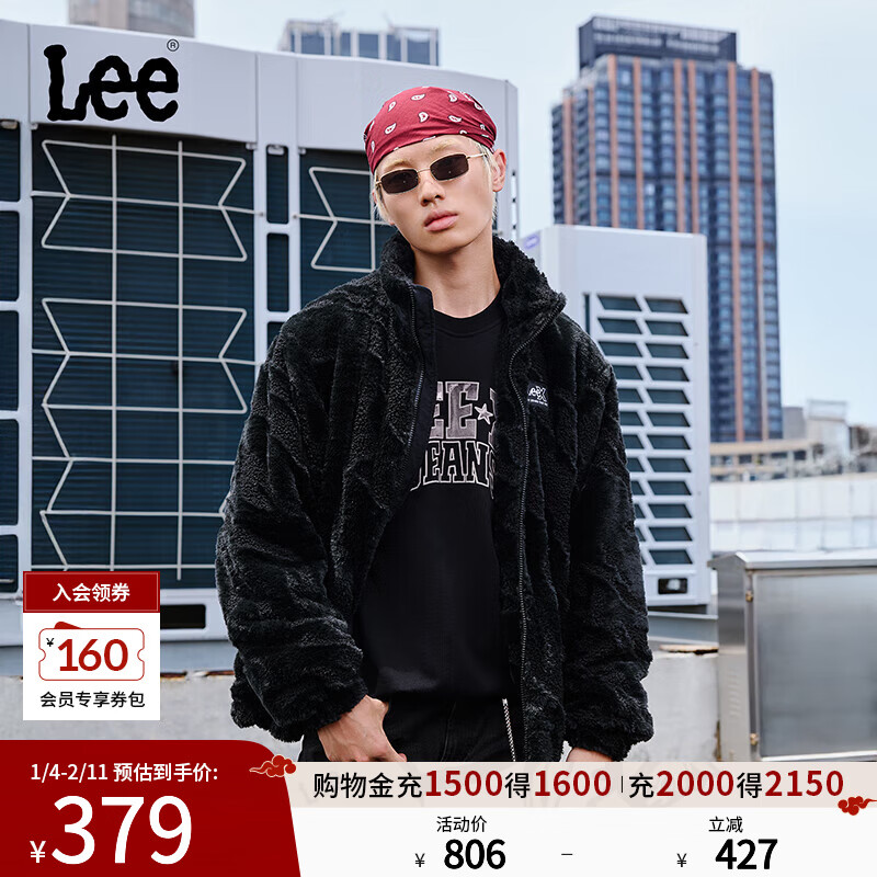 Lee25�ﶬ��Ʒ���ʰ�����֯��Logo��ɫ��Ůͬ��ҡ�����޷����׳� ��ɫ������ƫ����Сһ�룩 M 208.7Ԫ