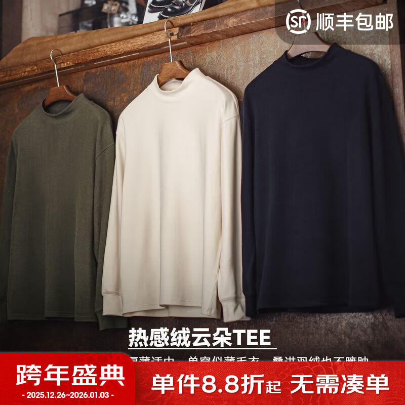 马登工装热感绒男士长袖T恤半高领休闲打底衫秋冬抗静电保暖内衣男款 黑色 【T恤男/打底衣/卫衣男加绒加厚/秋衣男上衣】 XL