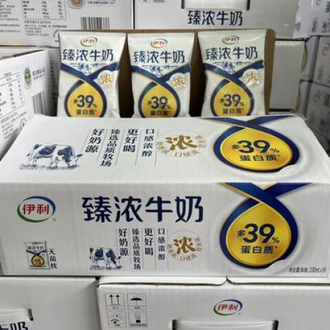 伊利新日期伊利臻浓牛奶230ml*16袋/奶香浓郁/蛋白丰富 伊利臻浓牛奶230ml16袋