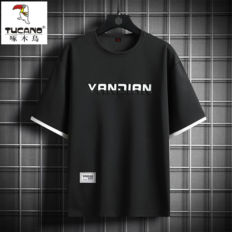 啄木鸟（TUCANO）大肚子短袖男士夏季2025新款宽松加肥加大码半袖t恤衣服胖子男装 FJNZC-A136-8816黑色 8XL 推荐250-270斤