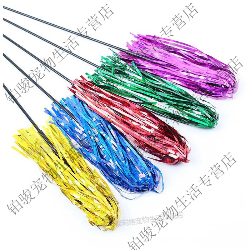 反光彩带彩色响纸逗猫棒猫玩具羽毛铃铛逗猫玩具宠物猫咪玩具用品 颜色随机1支