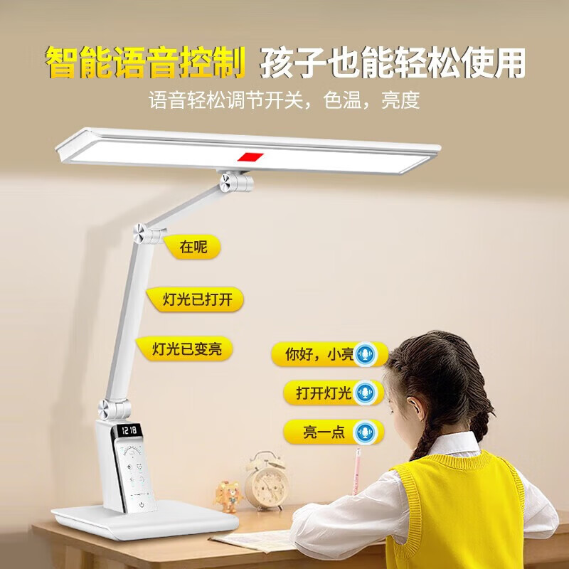 RASW德国台灯护眼学习学生宿舍专用超长续航防蓝光近视国5a儿童充电灯 【pro学霸款】充插两用+触摸开关+智能数显  2026新款