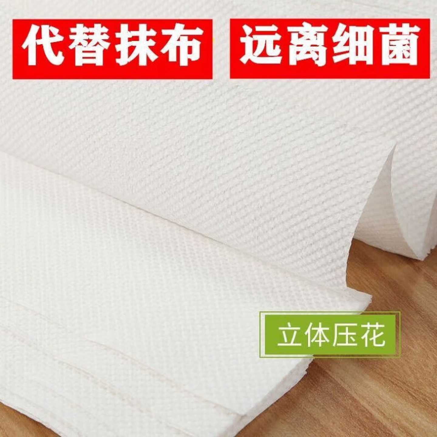 厨房用纸吸油纸擦手纸厨房纸巾加厚酒店擦手纸 五包