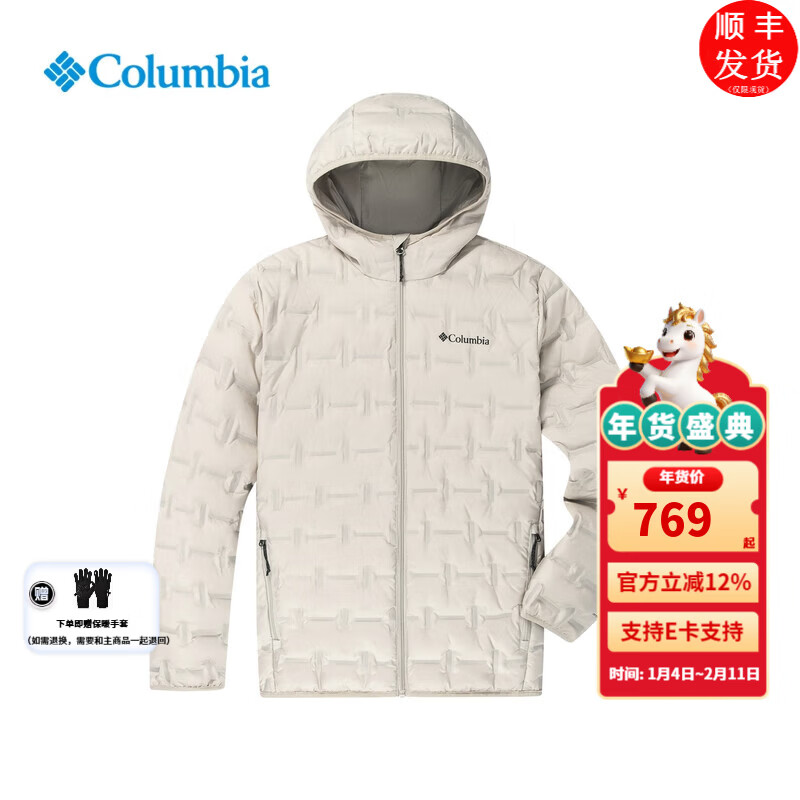 ���ױ��ǣ�Columbia�������˶����������ﶬ��Ʒ����650���޷���ѹ�����ˮ��ů���޷� 278 L /180/100A 768.87Ԫ