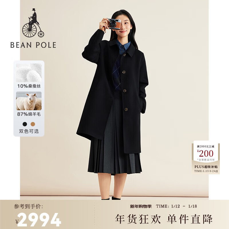 beanpole�������������Ʒ��3Mѩ���޺�����ë�ﶬŮʿ��Ǯ��С������� ��ɫ M 165/88A 2794Ԫ