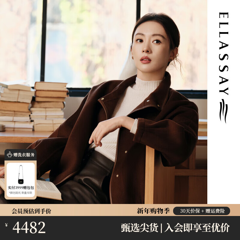 ����˼��ELLASSAY����ͯ��ͬ��¿�100%����ë���ʼ�Լ����ë������ŮEWE364D03900 ������ XS 4980Ԫ