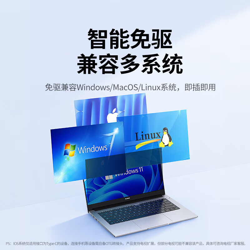 绿联USB3.0扩展器扩展坞多接口分线器 高速4口拓展坞HUB集线器 笔记本电脑台式转换器接头延长线 USB3.0【经典款】0.2米