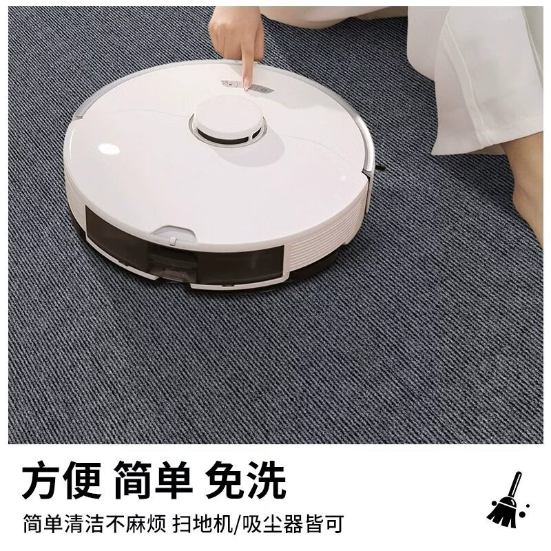 嫣语地毯房间卧室客厅大面积全铺隔音地垫家用减震楼上楼下降噪吸音跑 深灰色丙纶丝-TPE【1CM高密度】 定制其他尺寸联系客服