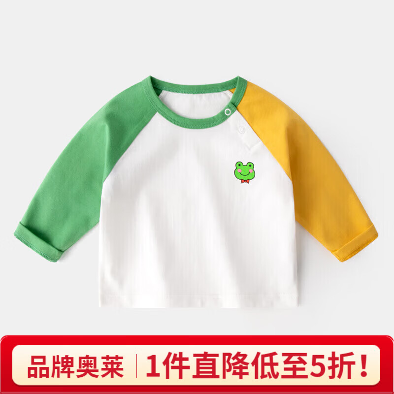 �ོ�Ӥ��T����װ�������±�����ͨ�·�Ůͯ���ɴ�װ��ͯ�� ������ 90 25.11Ԫ