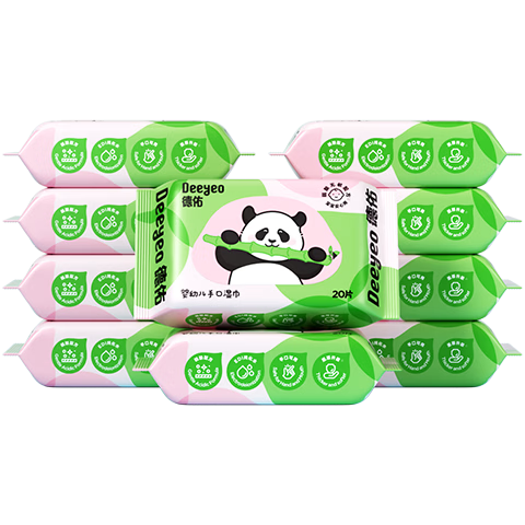 德佑婴儿手口湿巾20抽*10包 加厚宝宝湿纸巾小包便携新老包装随机发