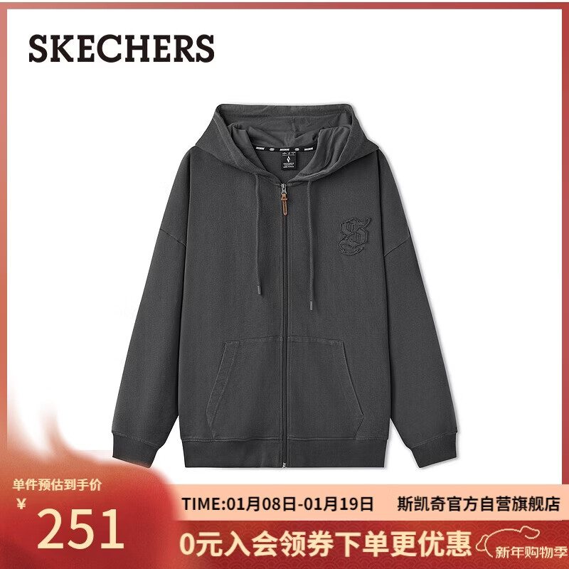 ˹���棨Skechers��2025�＾��ʿ���п�����ñ���׳����ٴ�L325M051