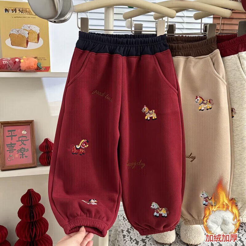 С�����ɣ�PEPCO������Ůͯ�����¿��������д�����޼Ӻ񱦱����ȱ�ů�����ͯ���� С�����ڱ�ů��-�������� �����ޡ� 160 ����������145-155�� 46.9Ԫ