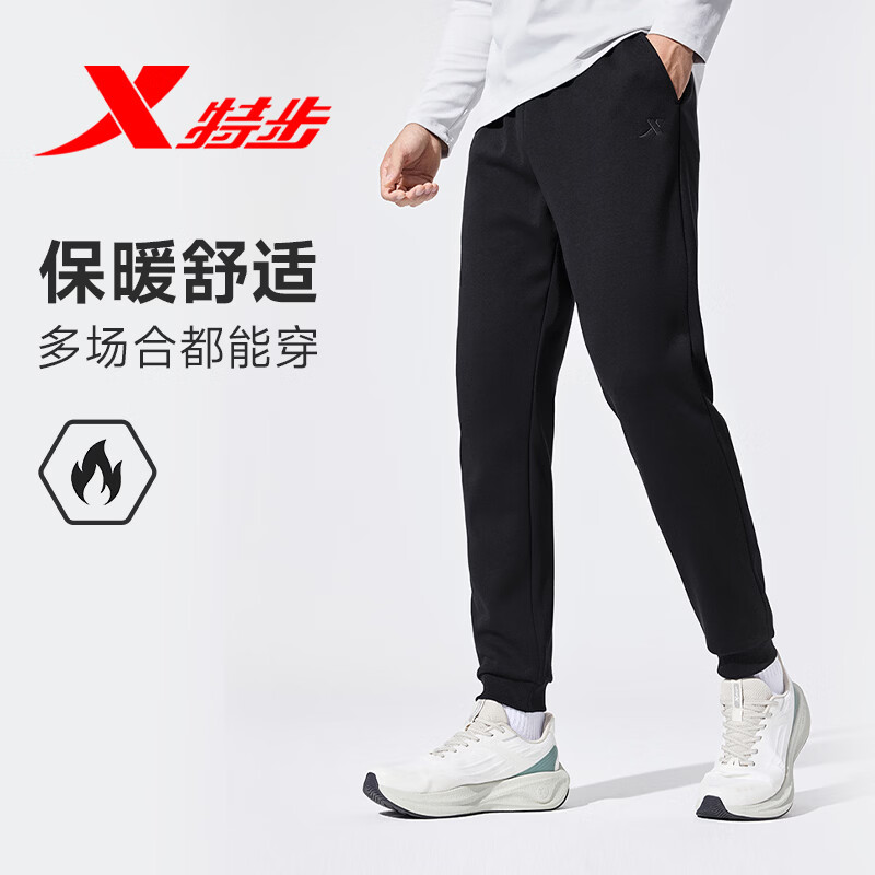 �ز� �����˶����� ��ʿ�Ӻ��ﶬ��֯��ů�� �������� 49Ԫ����