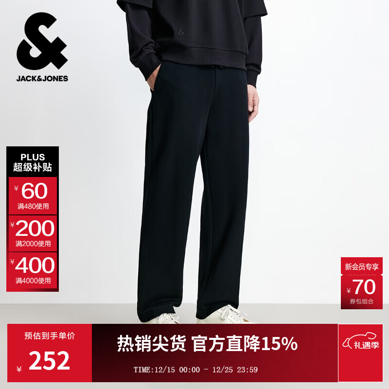 杰克·琼斯（JACK&amp;JONES）男装秋冬季时尚潮通勤简约百搭舒适纯色纯棉运动卫裤直筒休闲裤男 E40 黑色-直筒不加绒 31 175