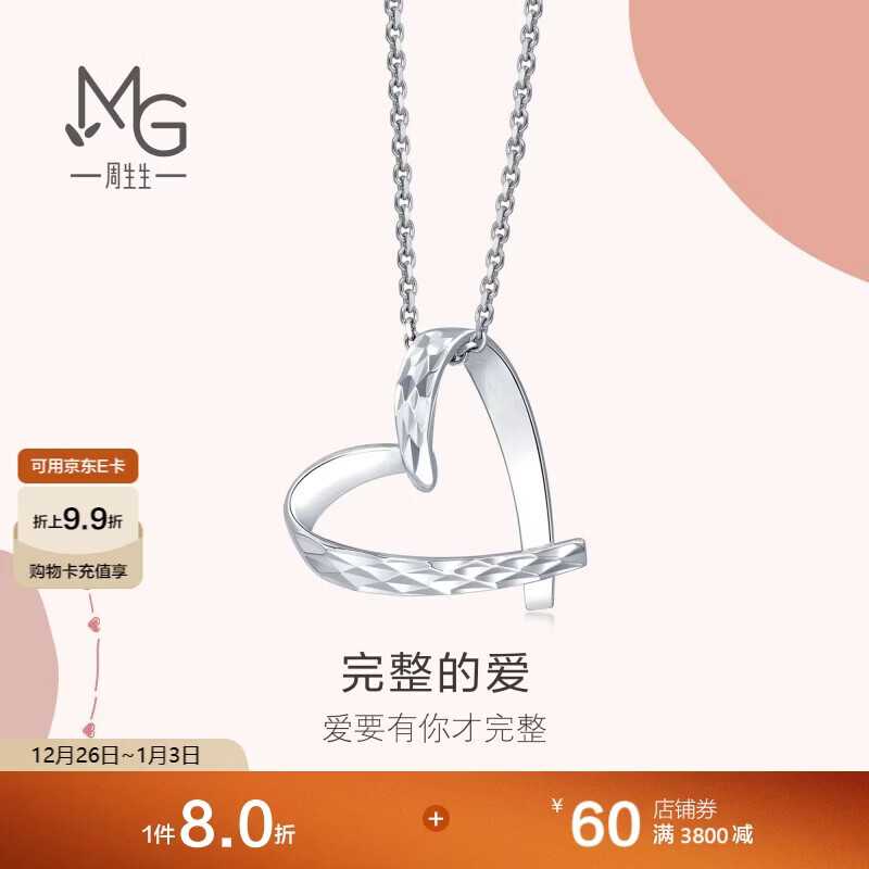 ��������Ӱϵ�����β����׹Ů�����89841P���� 1030Ԫ