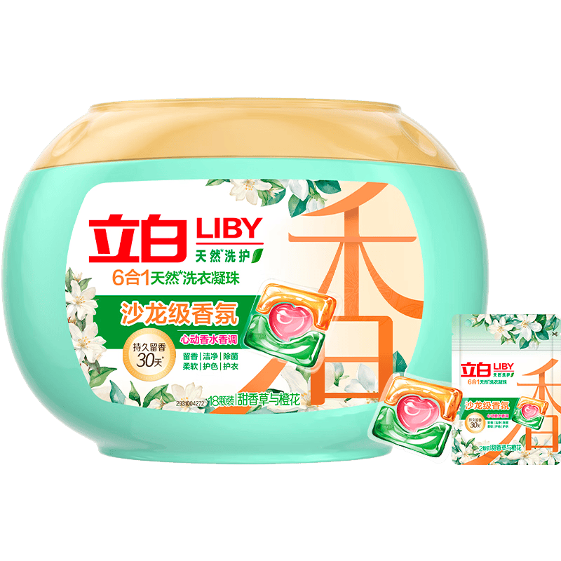 ����ɳ����վ���ϴ������ �������Ȼ� 20�� 180g*1��+2�� 11.55Ԫ