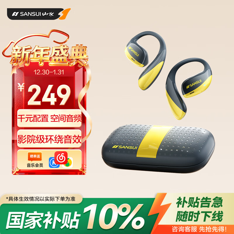 shanshui/ɽˮ T19 �������� �Ǵ��� �һ�ɫ 224.1Ԫ