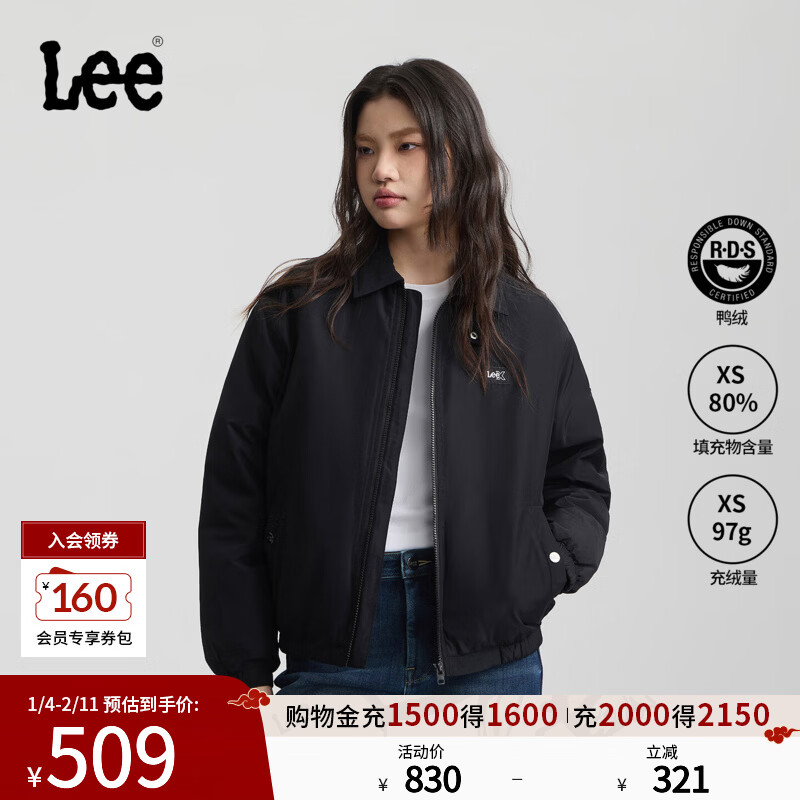 Lee25�ﶬ��Ʒ���ʰ淭��СLogo֯����Ůͬ����мп����޷����� ��ɫ������ƫ����Сһ�룩 XS 357.5Ԫ