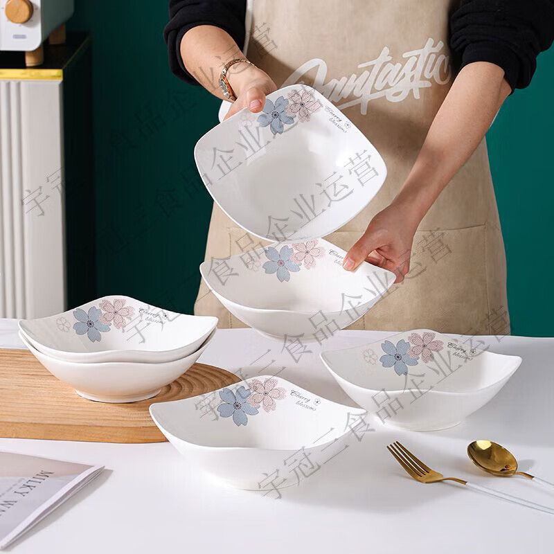 四方盘子家用陶瓷碟子餐具菜盘加厚防烫果盘汤盘饭盘凉菜盘沙拉盘 水木清华 8英寸四角盘2个