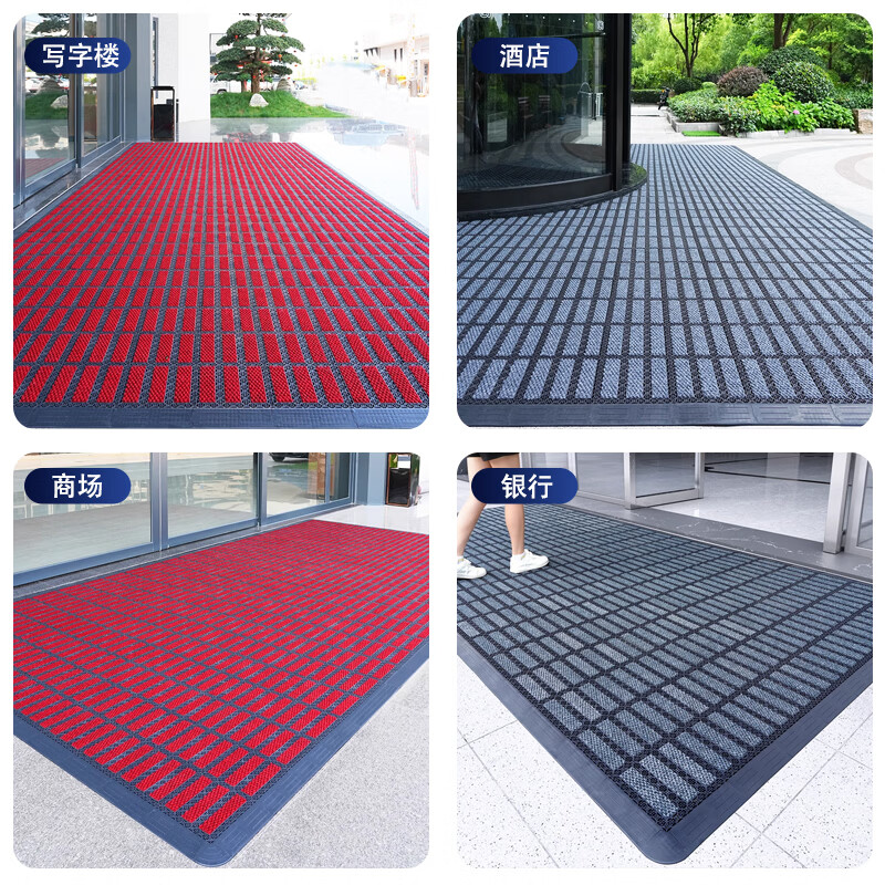 彼尔德室外防滑地垫进门入户门口台阶楼梯户外迎宾脚垫雨天防水商用地毯 灰色菠萝纹模块 50cm*90cm