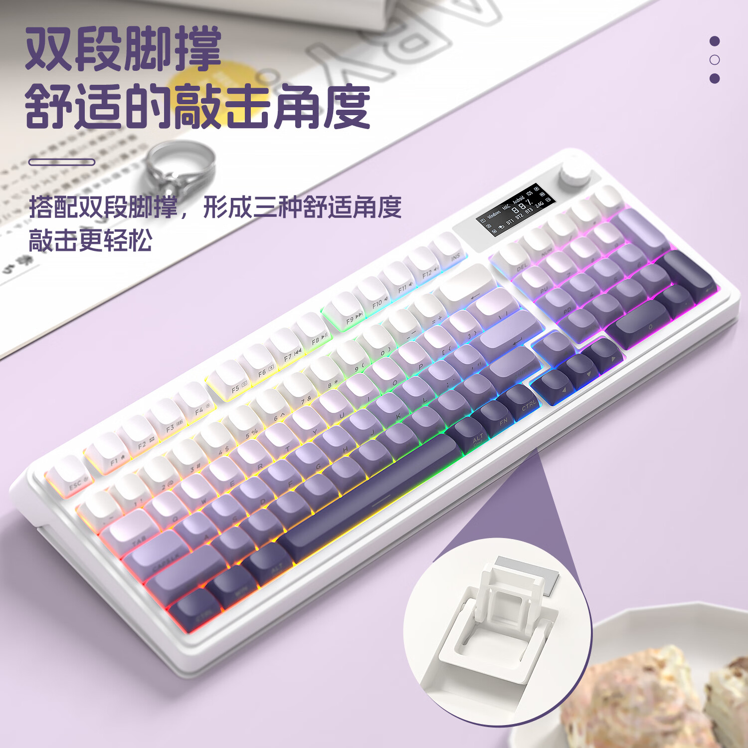 狼蛛（AULA）S99pro无线键盘鼠标套装蓝牙有线 三模数显屏机械手感RGB渐变侧刻静音电竞游戏办公mac电脑键盘 渐变蓝pro【键盘耳机全家桶】 三模
