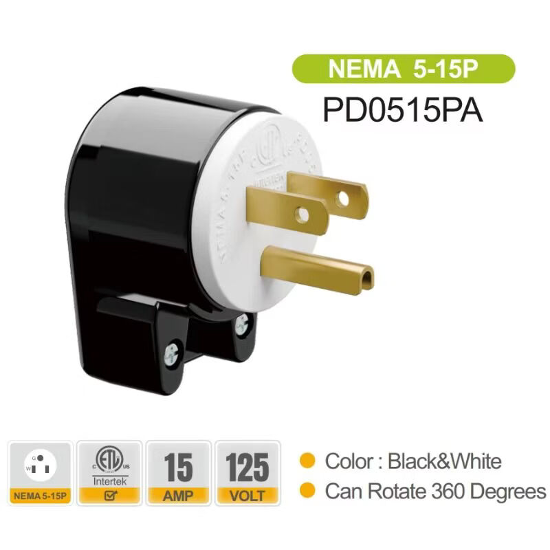 TLDPLUG新款美国标准电源插头插座NEMA 5-15 5-20 6-15 6-20美规安全认证标准12个方向可调节易安装美式 雅黑色 美标插头NEMA 6-15P【15A 250V】