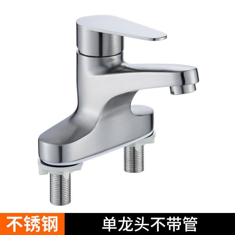 溥畔洗面盆台盆混合阀双孔洗手盆洗脸盆冷热水龙头室混水阀门 不锈钢