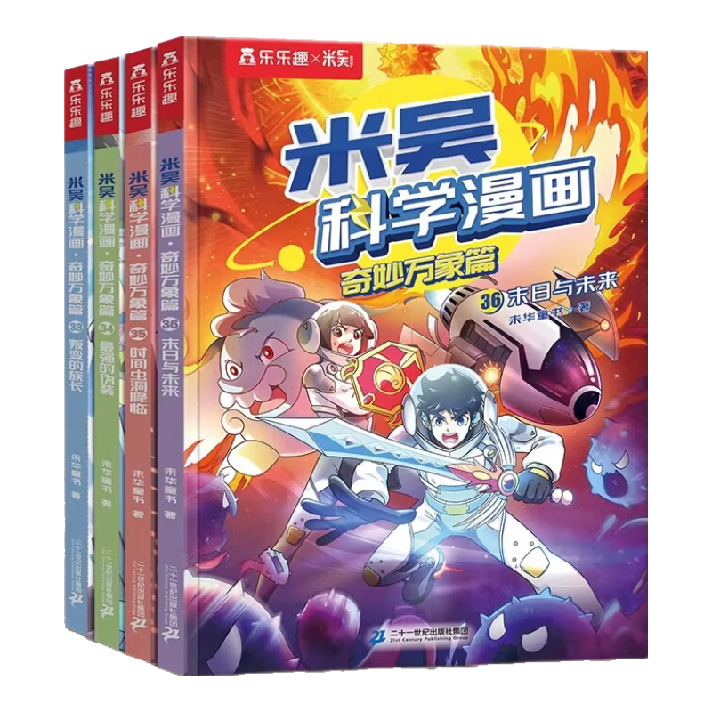  �����ѧ����33-36��  59.3Ԫ