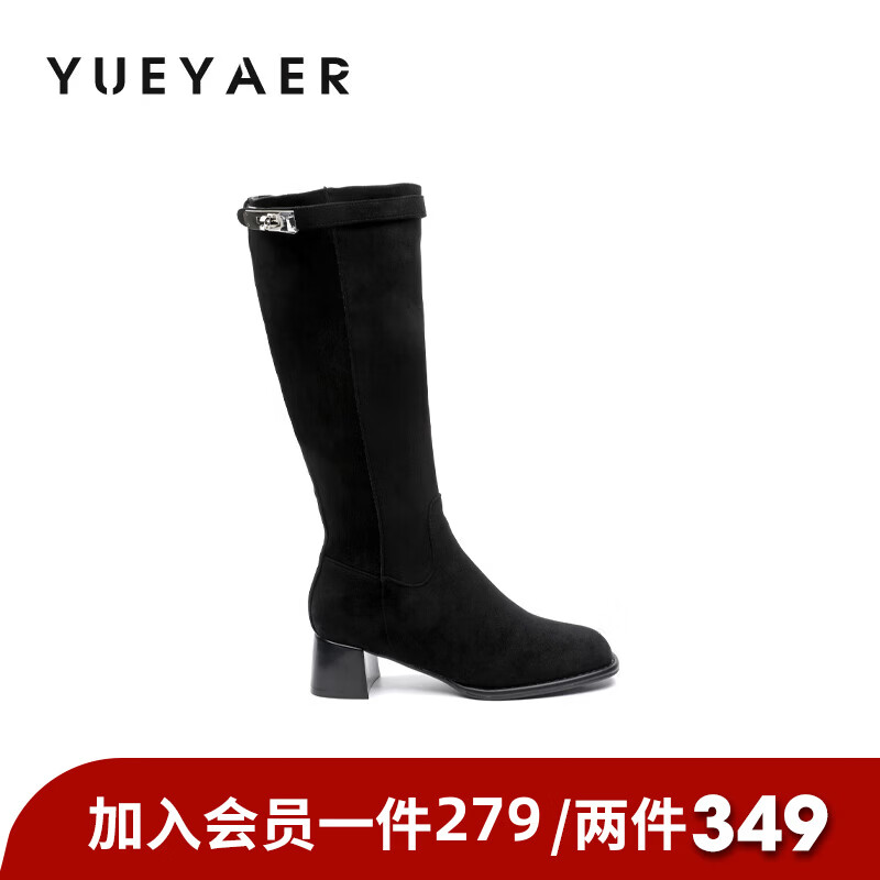 月芽儿高筒靴女2025年秋季季新款复古百搭骑士靴不过膝增高女靴子 绒里黑色01T 38