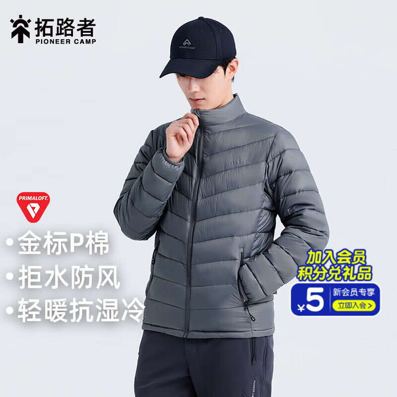 ��·��ѩ��Primaloft���P���޷��������Ź����»����˶����׶����ް� ���ɫ M 369Ԫ