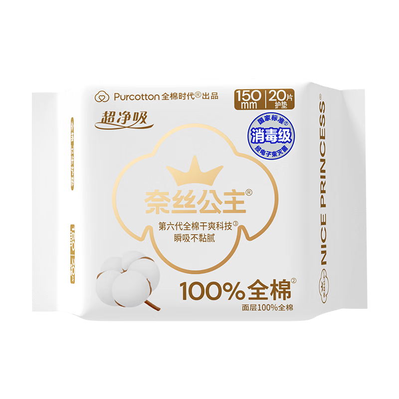 ȫ��ʱ�� ҽ�������ް�˯�� ȫ���ڵ��� 6�� ������������150����20Ƭ1�� 34.94Ԫ(��5.82Ԫ/��)